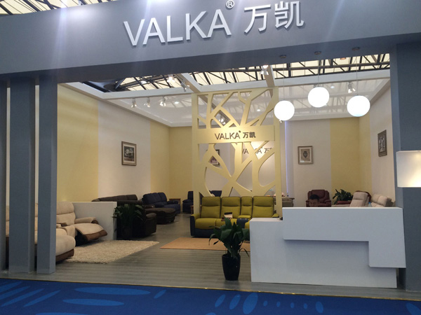 2016年展会